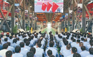 柳工集團(tuán)黨委組織集中收看紀(jì)念中國人民抗日戰(zhàn)爭暨世界反法西斯戰(zhàn)爭勝利80周年大會