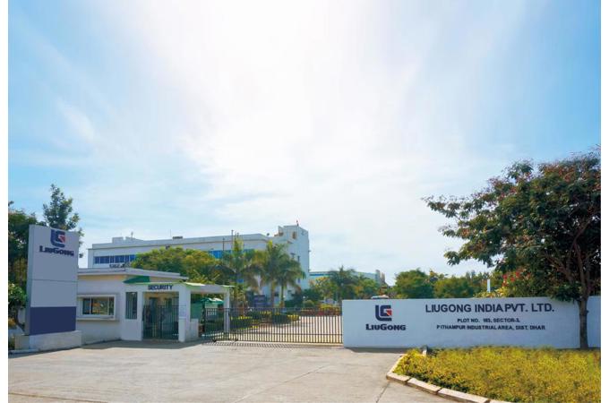 2007 海外布局，柳工在印度投資建廠并成立印度子公司，邁出海外制造基地建設(shè)第一步