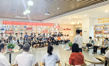 柳工“與書(shū)相約·達(dá)人領(lǐng)讀”讀書(shū)分享會(huì)圓滿舉行