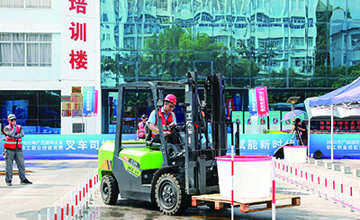 柳工職工在全區(qū)國有企業(yè)職工職業(yè)技能競(jìng)賽中斬獲佳績(jī)