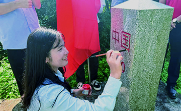 柳工團(tuán)委開展主題團(tuán)日活動(dòng)