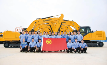 柳工大挖總裝區(qū)域調(diào)試班獲評(píng)“2023年度全國(guó)青年安全生產(chǎn)示范崗”