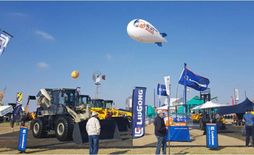 為第十屆“金磚”峰會(huì)打前站 柳工南非子公司參加2018年南非國際農(nóng)業(yè)及畜牧展