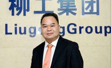 新年賀詞 | 柳工，再出發(fā)!