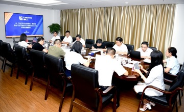 從《習(xí)近平談治國(guó)理政》第四卷中汲取真理力量 | 柳工集團(tuán)召開黨委理論學(xué)習(xí)中心組（擴(kuò)大）學(xué)習(xí)會(huì)