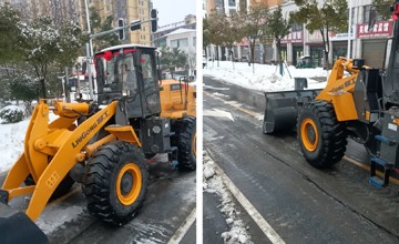 春運保安全 柳工機械戰(zhàn)斗在破冰除雪第一線！