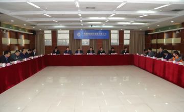 以“鏈”之力賦能企業(yè)改革創(chuàng)新發(fā)展 | 制造業(yè)高質量發(fā)展產業(yè)鏈黨建聯盟一季度聯席會召開