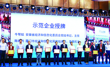 把握機遇 積極轉型 ——挖掘機公司高質量發(fā)展獻禮柳工創(chuàng)建六十周年