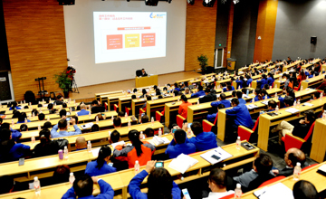 奮進(jìn)新時(shí)代 筑夢新征程 全國人大代表、公司黨委書記、董事長曾光安深入宣講2018年全國兩會(huì)精神