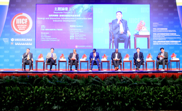 柳工應(yīng)邀出席國(guó)際基礎(chǔ)設(shè)施投資與建設(shè)高峰論壇