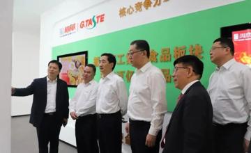 張曉欽率隊到桂味聯(lián)食品創(chuàng)新中心調(diào)研