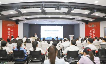 規(guī)范廣告宣傳 強(qiáng)化風(fēng)險防范