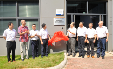 續(xù)寫(xiě)十年戰(zhàn)略合作 柳工助力極地科考事業(yè) “中國(guó)極地科考工程機(jī)械實(shí)驗(yàn)室”授牌儀式在公司舉行