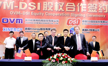 強強聯(lián)合 攜手推進風電產(chǎn)業(yè)發(fā)展 柳工集團歐維姆公司與德國DSI等公司簽署合資協(xié)議
