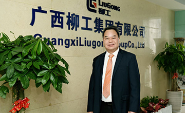 【新年賀詞】為奮斗者喝彩！