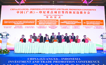 深化合作 共創(chuàng)未來 柳工參加中國（廣西）—印尼雙邊重點(diǎn)項(xiàng)目簽約和雙邊推介會(huì)