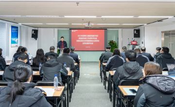 曬答卷 促擔當 | 壓緊壓實全面從嚴治黨政治責任