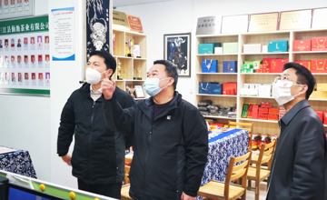 堅持黨建引領(lǐng) 做強特色產(chǎn)業(yè) 推進(jìn)鄉(xiāng)村振興