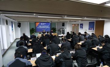 柳工集團(tuán)召開2023年度考核民主測評會議