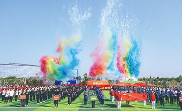 2025年柳工職工運動會在智能國際工業(yè)園圓滿舉行