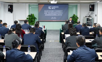 集團(tuán)公司黨委召開理論學(xué)習(xí)中心組學(xué)習(xí)（擴(kuò)大）會  傳達(dá)學(xué)習(xí)中央及自治區(qū)重要會議精神