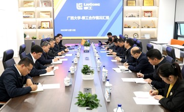 鄭津會見廣西大學(xué)黨委書記李國忠