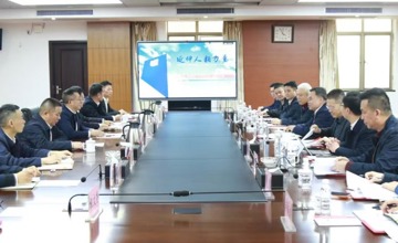 深化應(yīng)急裝備協(xié)同 共筑國家救援力量 ——柳工集團與中國安能二局舉行戰(zhàn)略合作會談