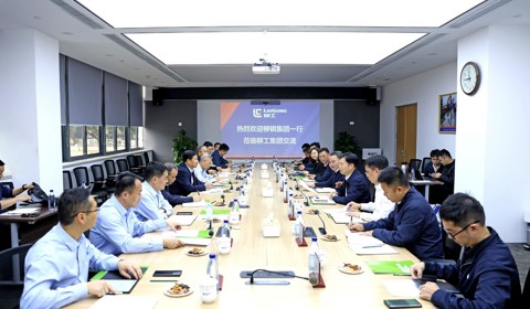 柳工集團(tuán)與柳鋼集團(tuán)舉行會(huì)談 深化產(chǎn)業(yè)鏈協(xié)同 共育新質(zhì)生產(chǎn)力